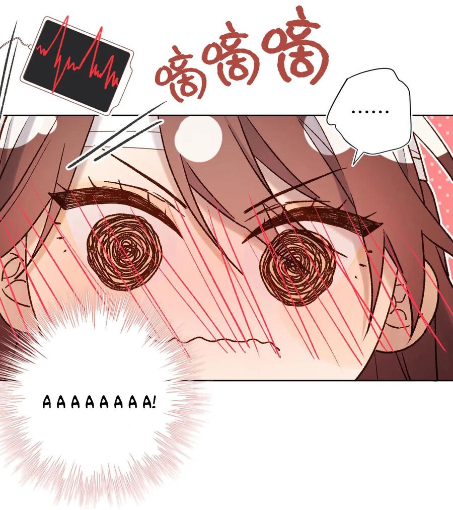 Ác Nữ Cự Tuyệt Cua Nam Chính Chapter 119 - 34