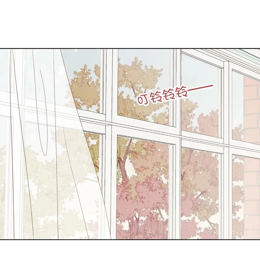 Ác Nữ Cự Tuyệt Cua Nam Chính Chapter 119 - 39