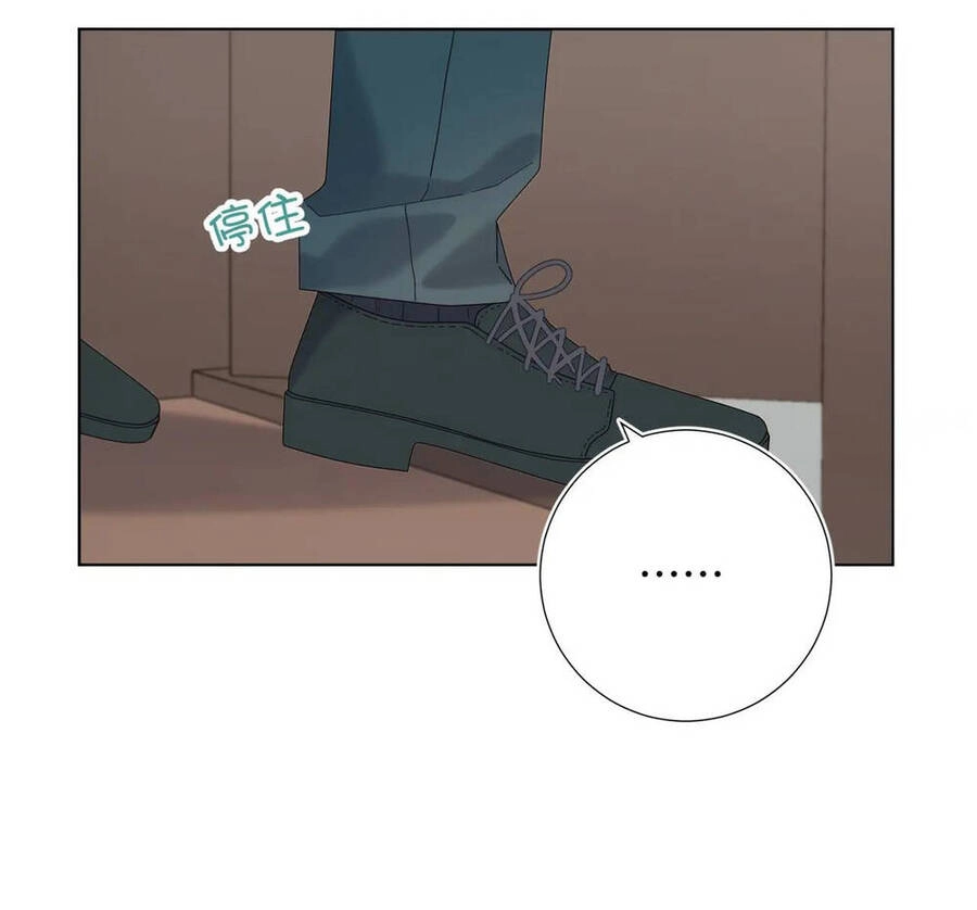 Ác Nữ Cự Tuyệt Cua Nam Chính Chapter 120 - 7