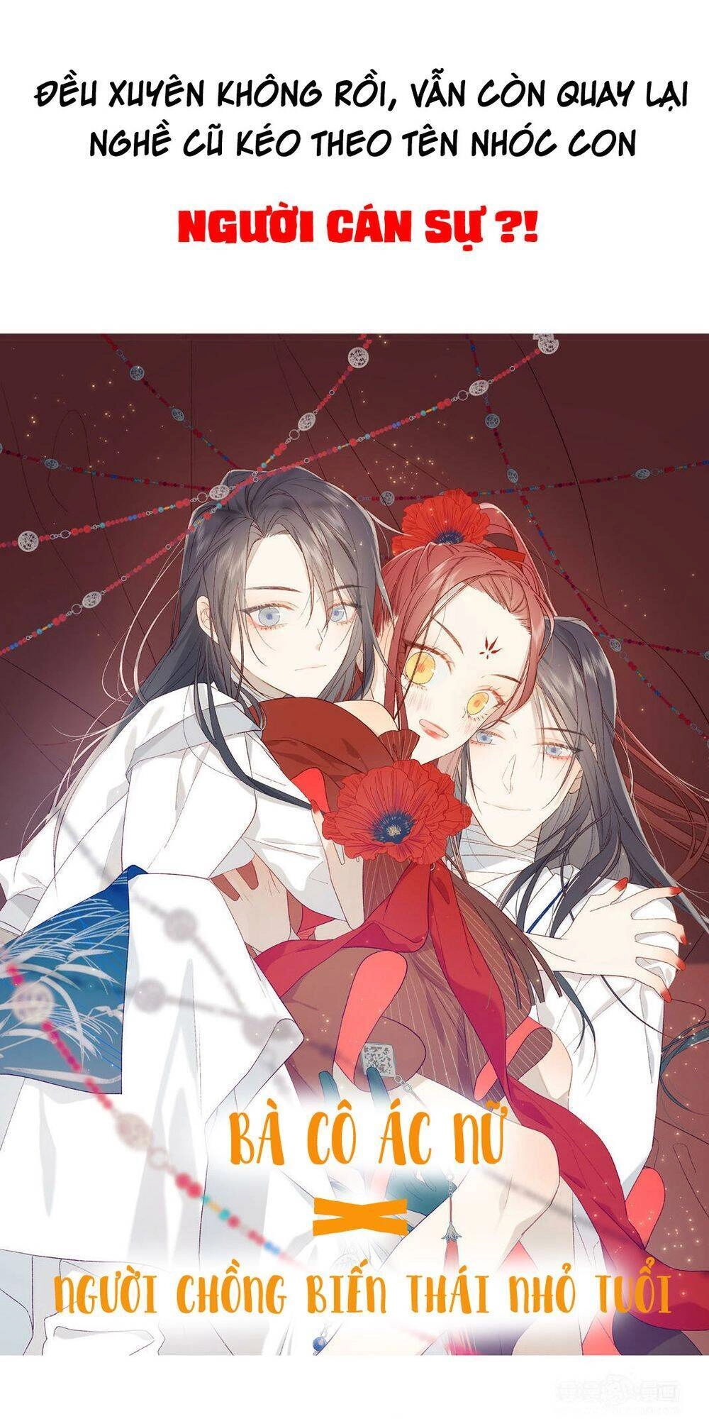 Ác Nữ Cự Tuyệt Cua Nam Chính Chapter 0 - 19