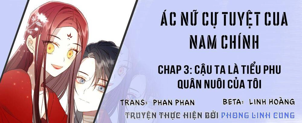Ác Nữ Cự Tuyệt Cua Nam Chính Chapter 3 - 2