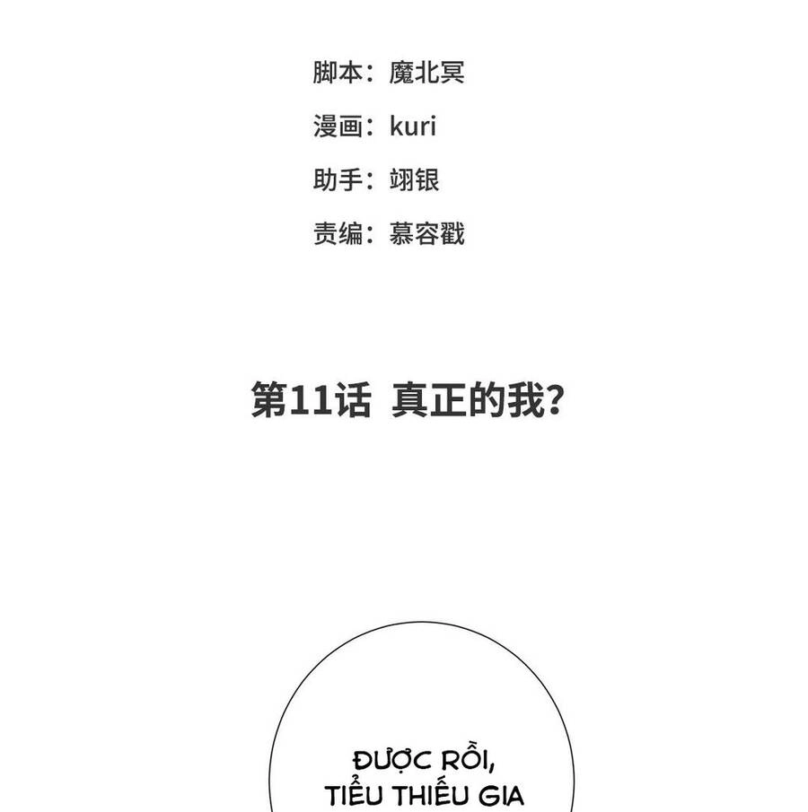 Ác Nữ Cự Tuyệt Cua Nam Chính Chapter 11 - 5