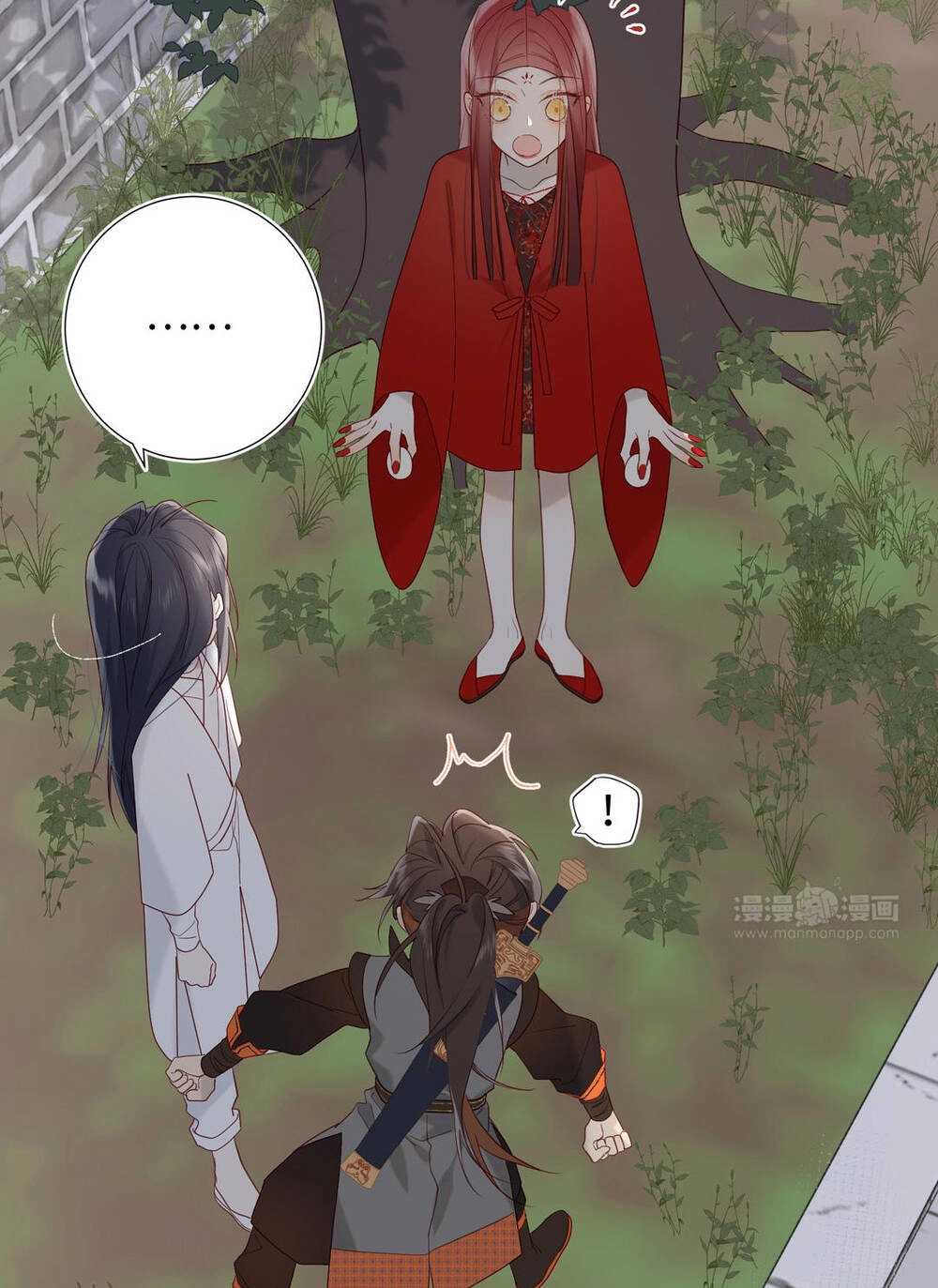 Ác Nữ Cự Tuyệt Cua Nam Chính Chapter 13 - 27