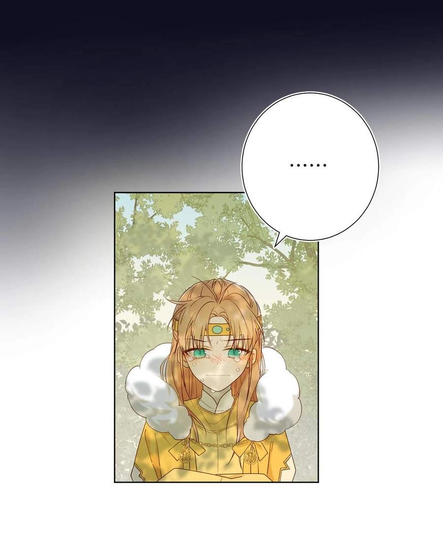 Ác Nữ Cự Tuyệt Cua Nam Chính Chapter 33 - 34