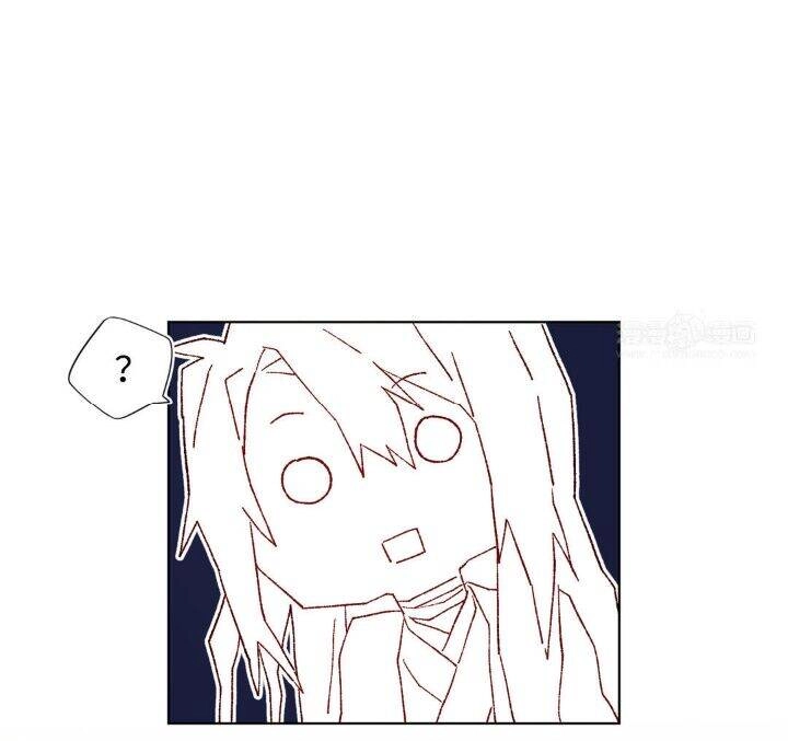 Ác Nữ Cự Tuyệt Cua Nam Chính Chapter 42 - 35