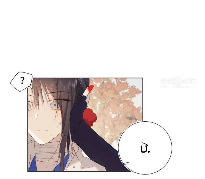 Ác Nữ Cự Tuyệt Cua Nam Chính Chapter 43 - 16