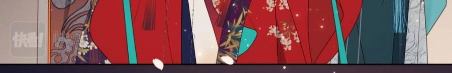 Ác Nữ Cự Tuyệt Cua Nam Chính Chapter 51 - 29