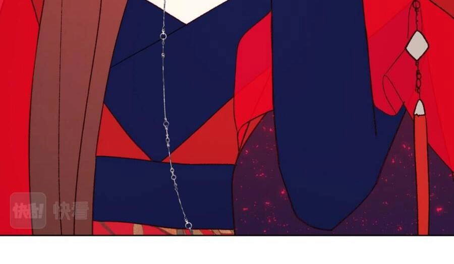 Ác Nữ Cự Tuyệt Cua Nam Chính Chapter 56 - 44