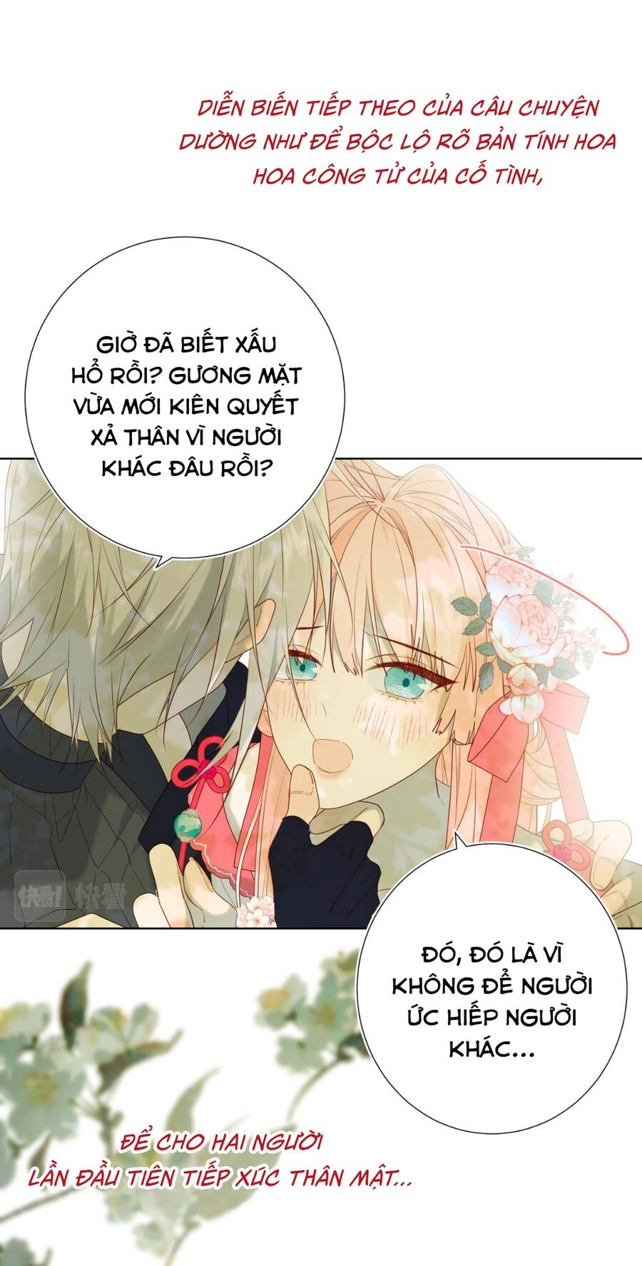 Ác Nữ Cự Tuyệt Cua Nam Chính Chapter 61 - 12