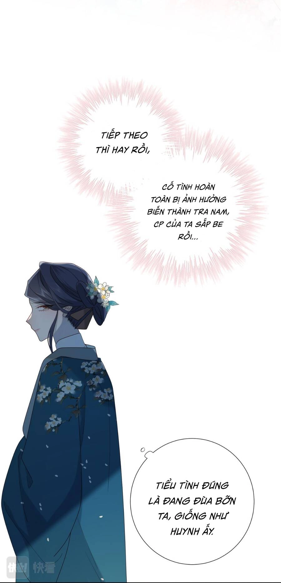 Ác Nữ Cự Tuyệt Cua Nam Chính Chapter 61 - 22