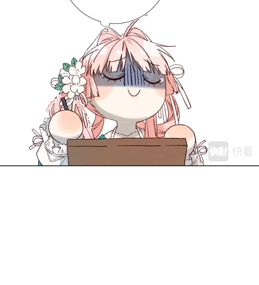 Ác Nữ Cự Tuyệt Cua Nam Chính Chapter 70 - 10