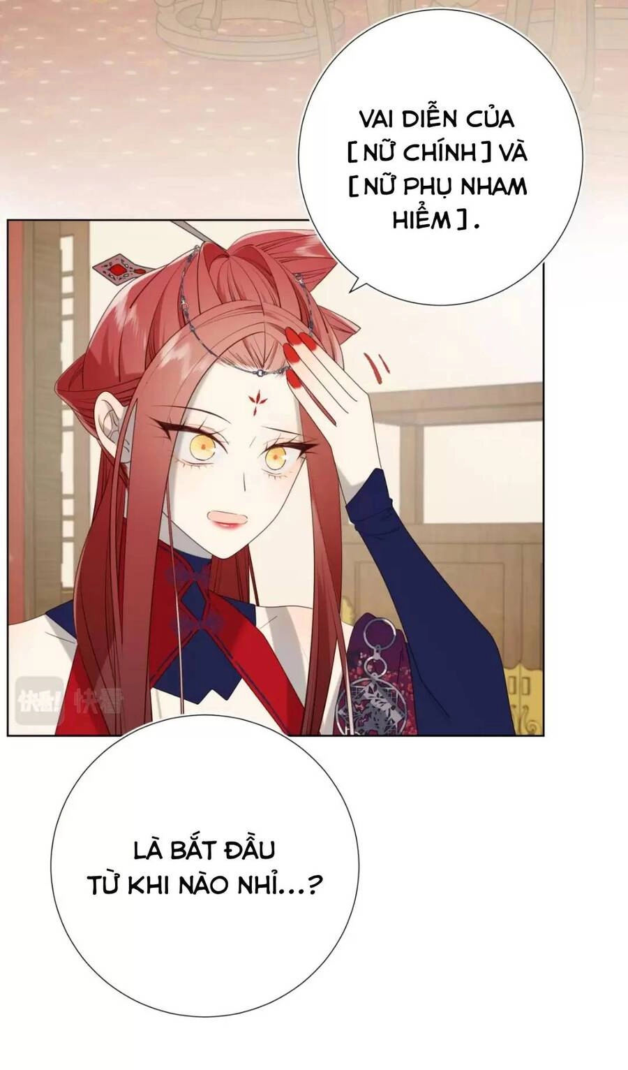 Ác Nữ Cự Tuyệt Cua Nam Chính Chapter 72 - 48