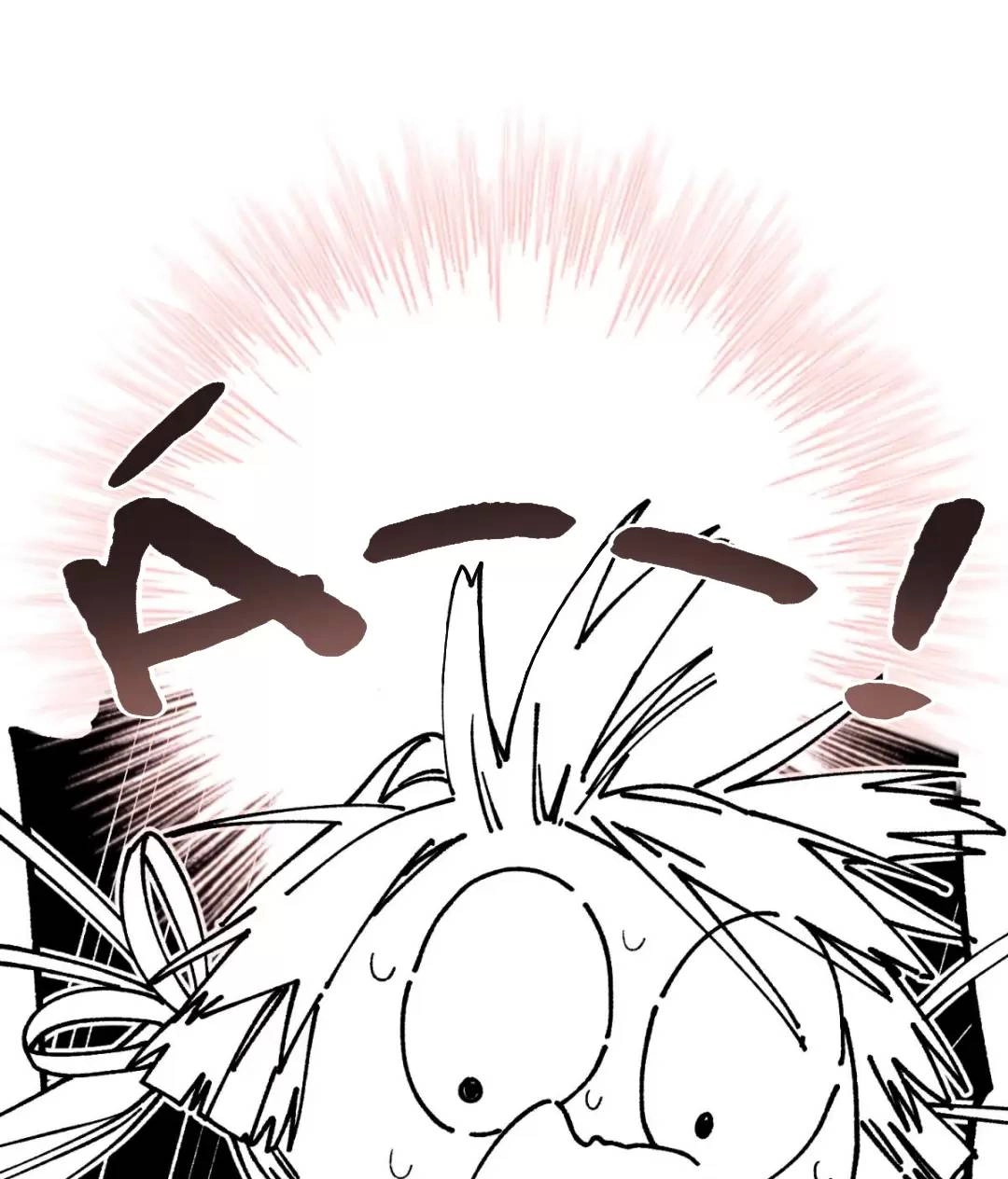 Ác Nữ Cự Tuyệt Cua Nam Chính Chapter 73 - 4