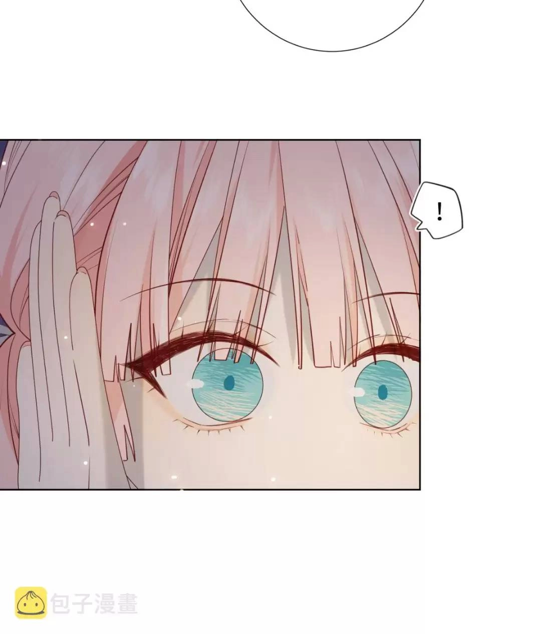 Ác Nữ Cự Tuyệt Cua Nam Chính Chapter 73 - 12