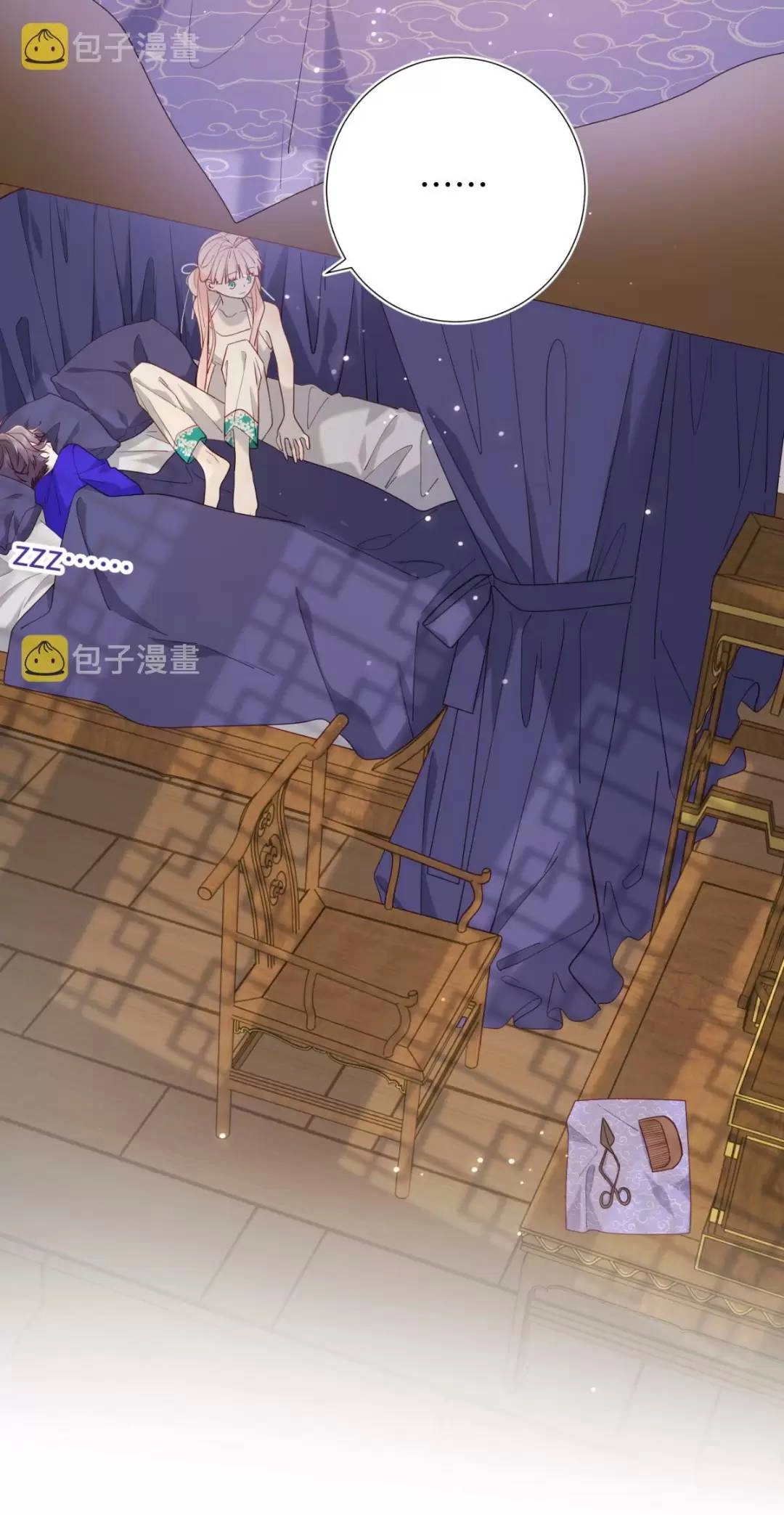 Ác Nữ Cự Tuyệt Cua Nam Chính Chapter 73 - 14