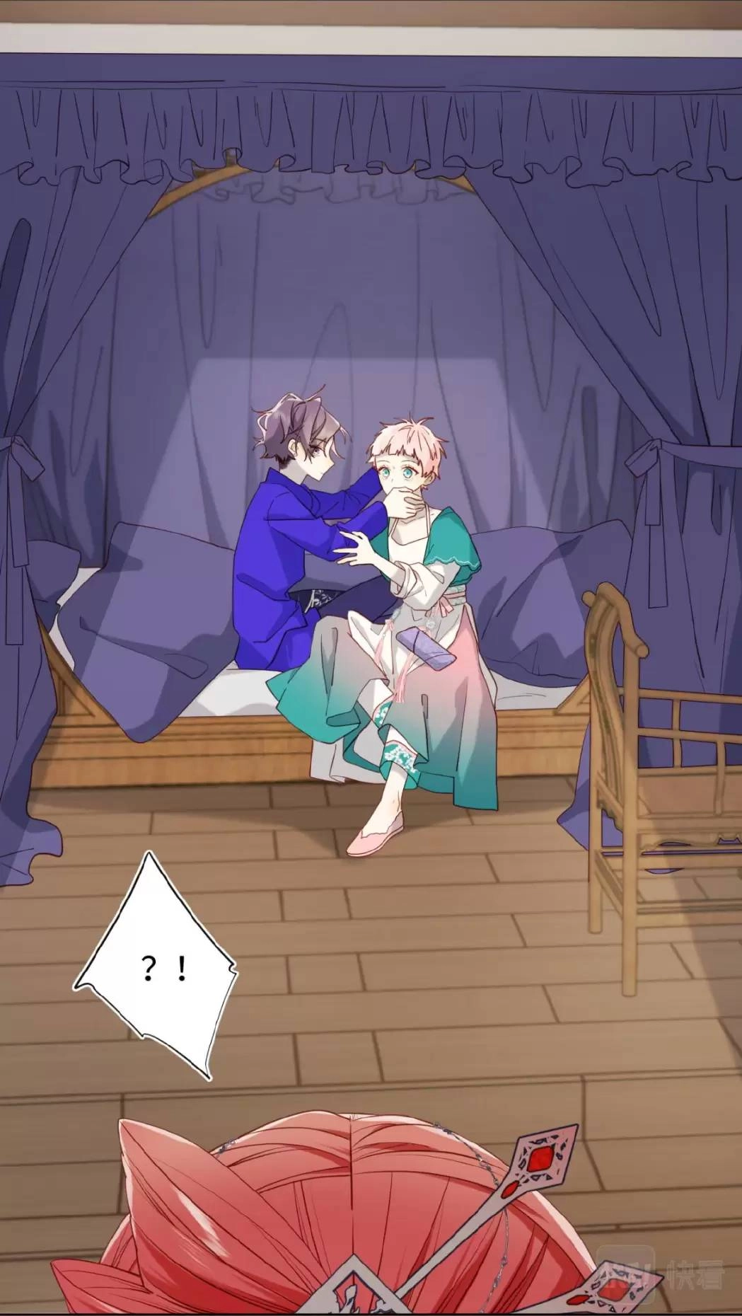 Ác Nữ Cự Tuyệt Cua Nam Chính Chapter 73 - 32