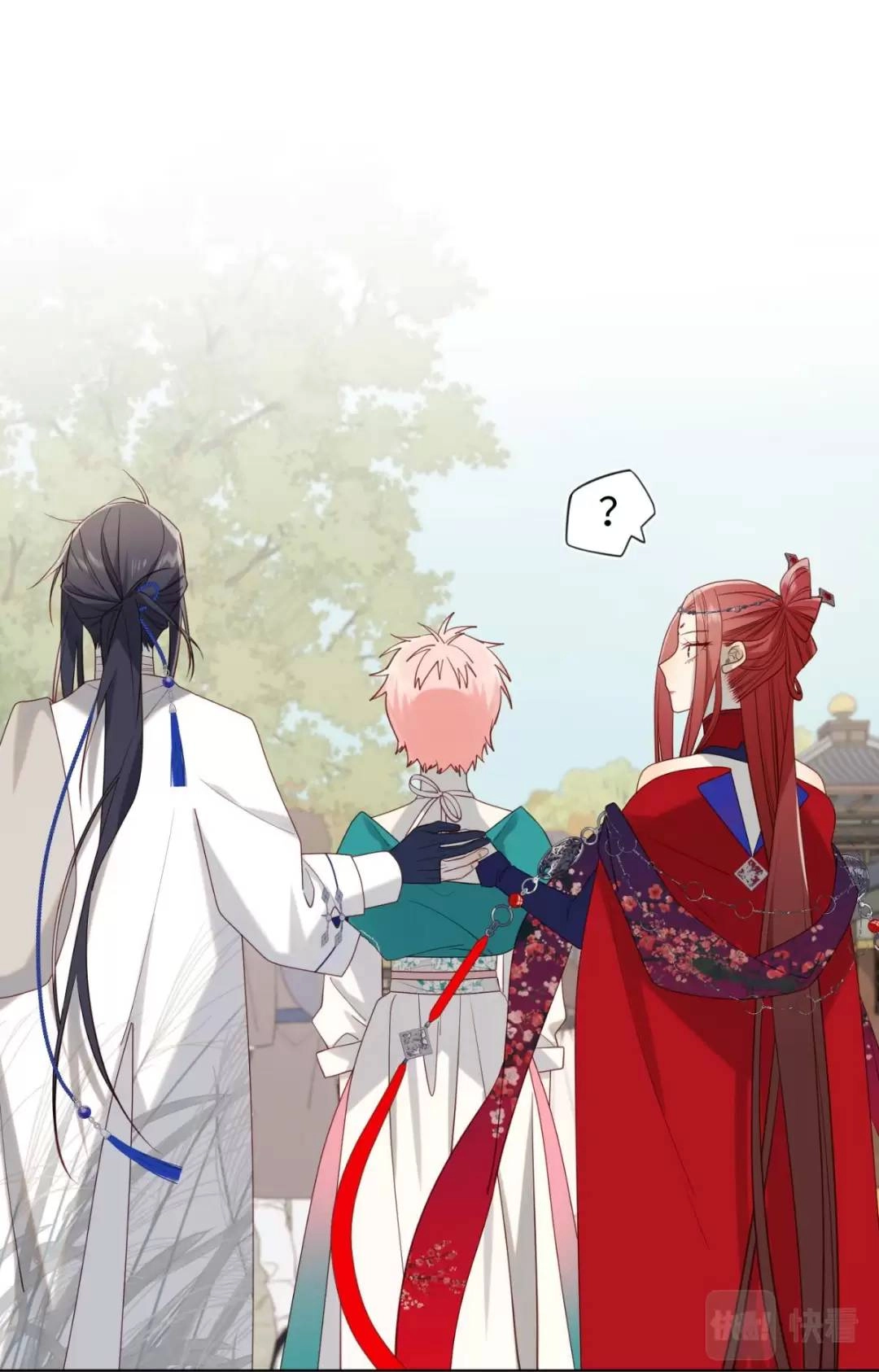 Ác Nữ Cự Tuyệt Cua Nam Chính Chapter 73 - 60