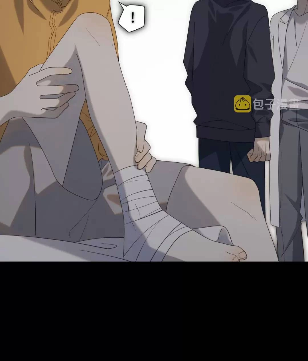 Ác Nữ Cự Tuyệt Cua Nam Chính Chapter 75 - 47