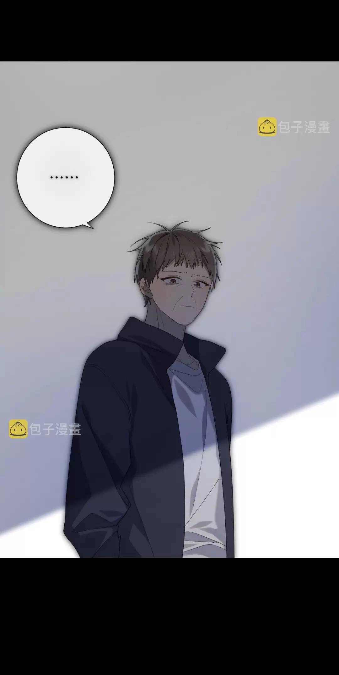 Ác Nữ Cự Tuyệt Cua Nam Chính Chapter 75 - 49