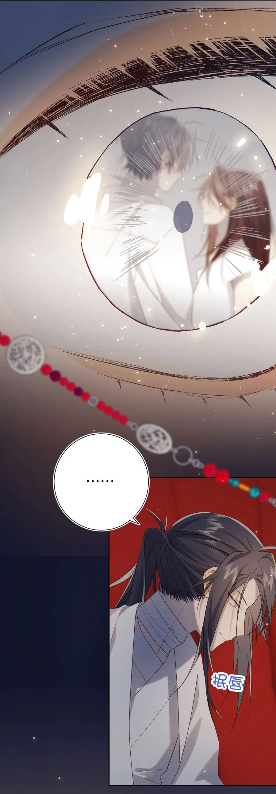 Ác Nữ Cự Tuyệt Cua Nam Chính Chapter 90 - 22