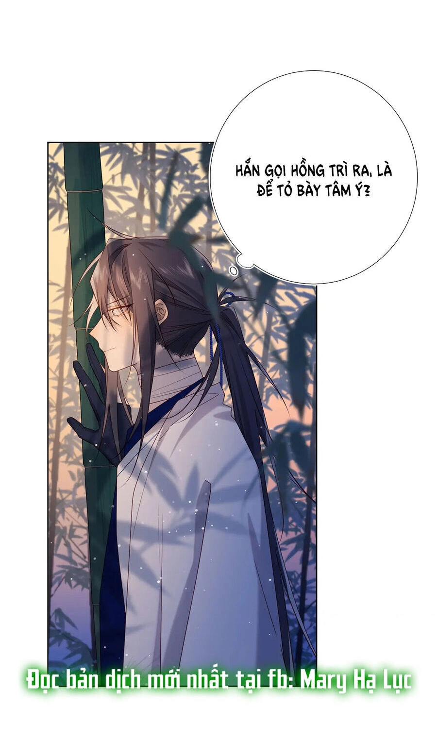 Ác Nữ Cự Tuyệt Cua Nam Chính Chapter 91 - 12