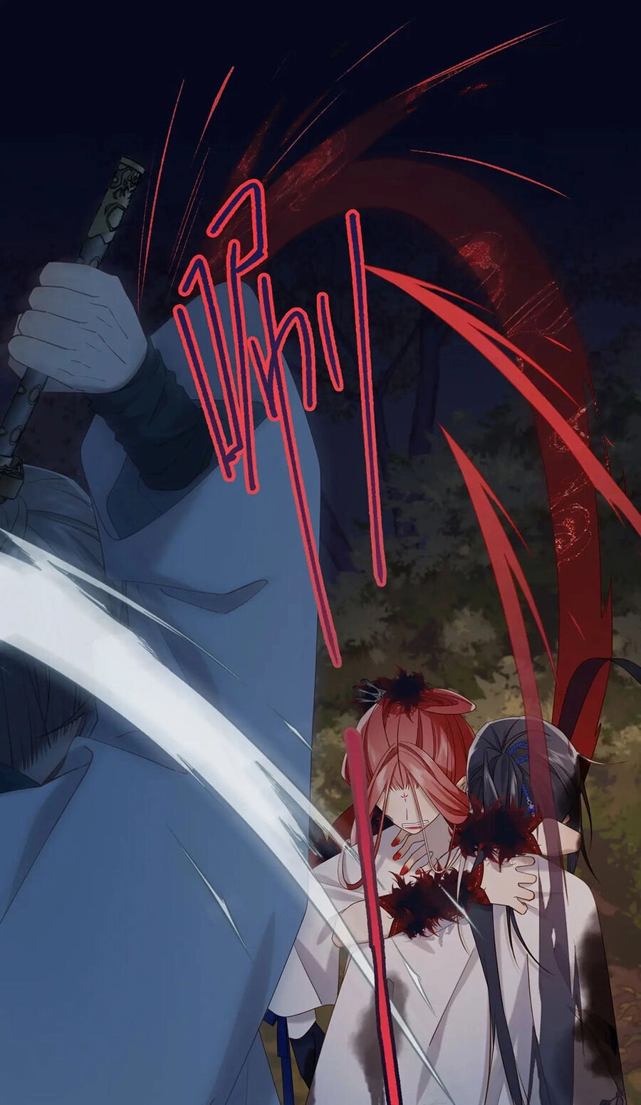 Ác Nữ Cự Tuyệt Cua Nam Chính Chapter 99 - 23