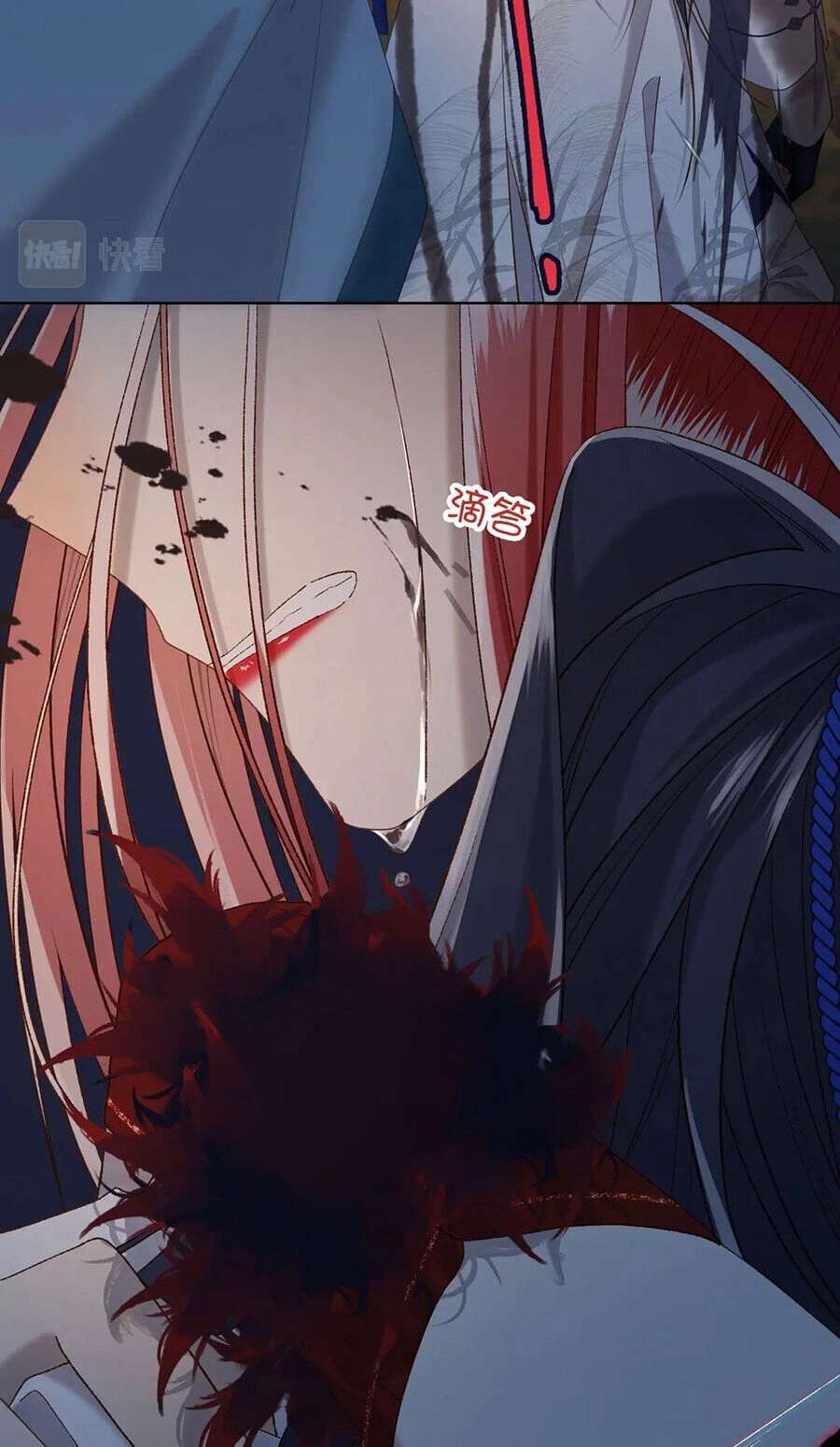 Ác Nữ Cự Tuyệt Cua Nam Chính Chapter 99 - 24