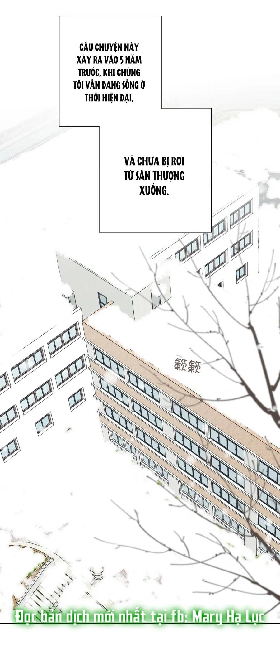 Ác Nữ Cự Tuyệt Cua Nam Chính Chapter 105 - 4