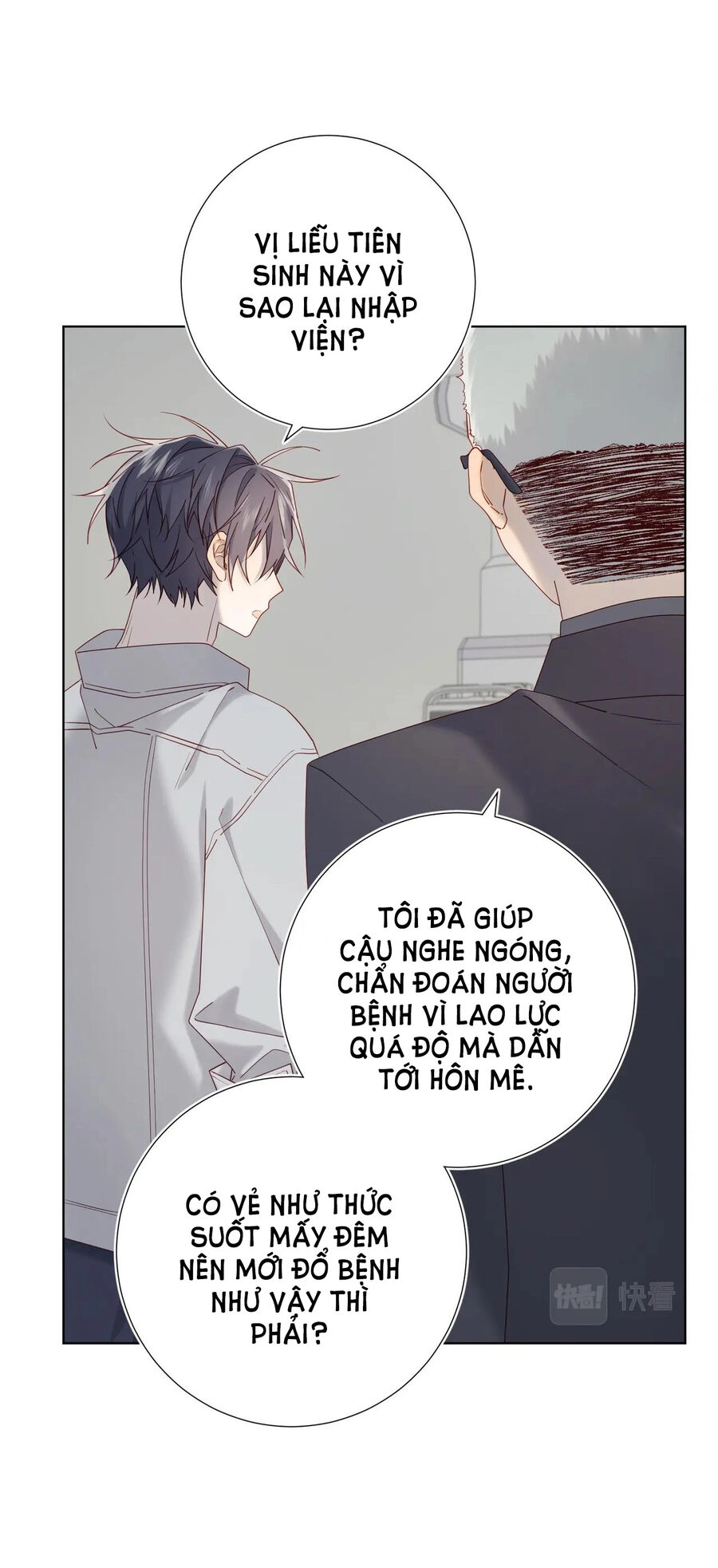 Ác Nữ Cự Tuyệt Cua Nam Chính Chapter 107 - 49