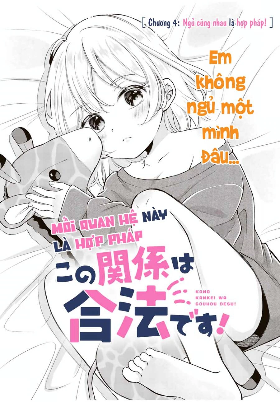 Mối Quan Hệ Này Là Hợp Pháp! Chapter 4 - 2