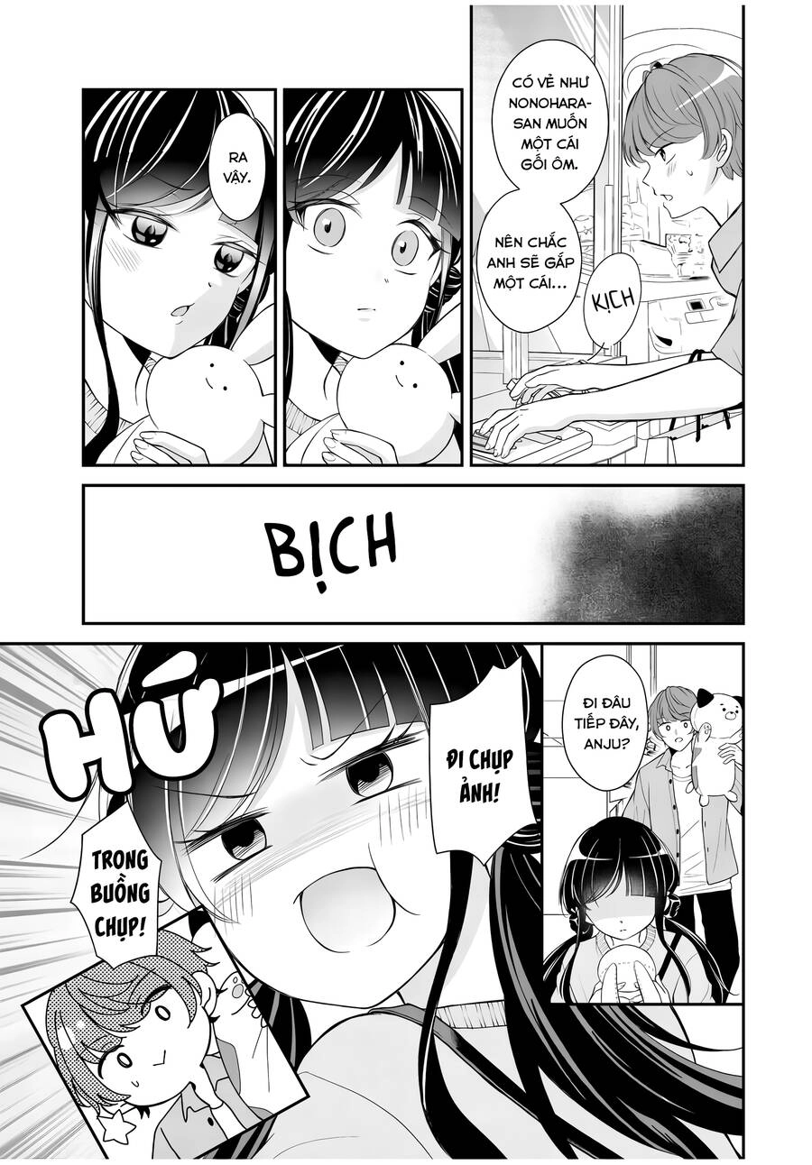 Mối Quan Hệ Này Là Hợp Pháp! Chapter 5 - 14