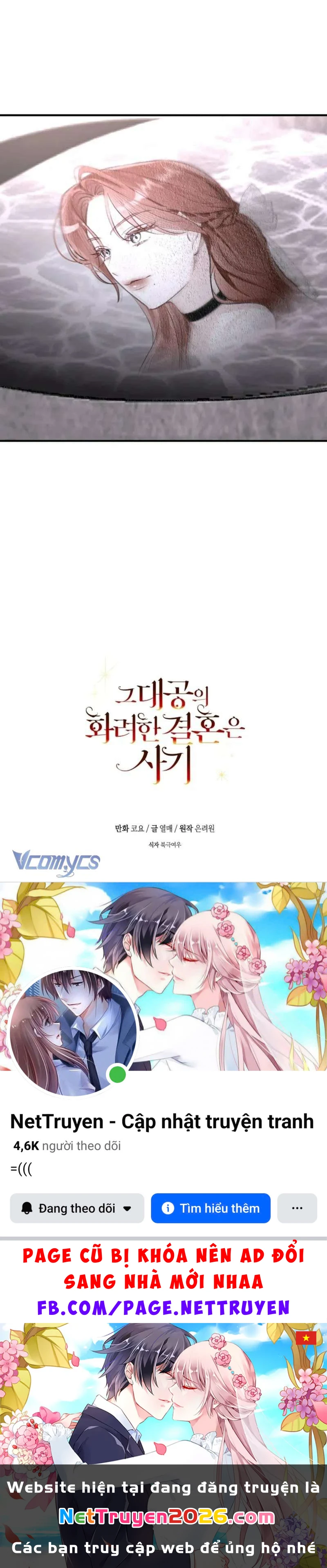 Cuộc Hôn Nhân Xa Hoa Của Đại Công Tước Là Giả Chapter  98 - 9