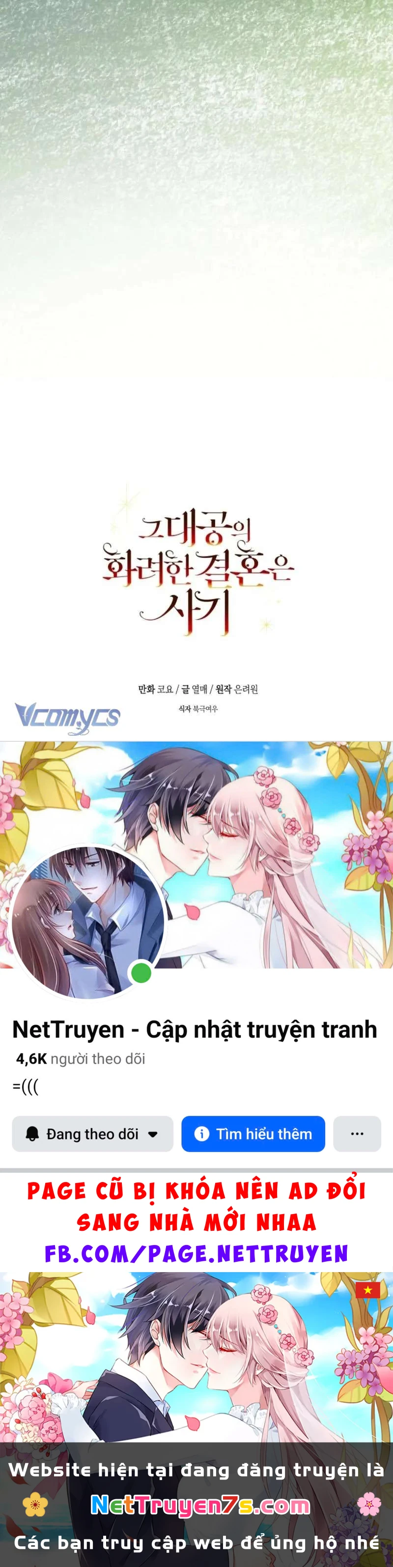 Cuộc Hôn Nhân Xa Hoa Của Đại Công Tước Là Giả Chapter  101 - 9