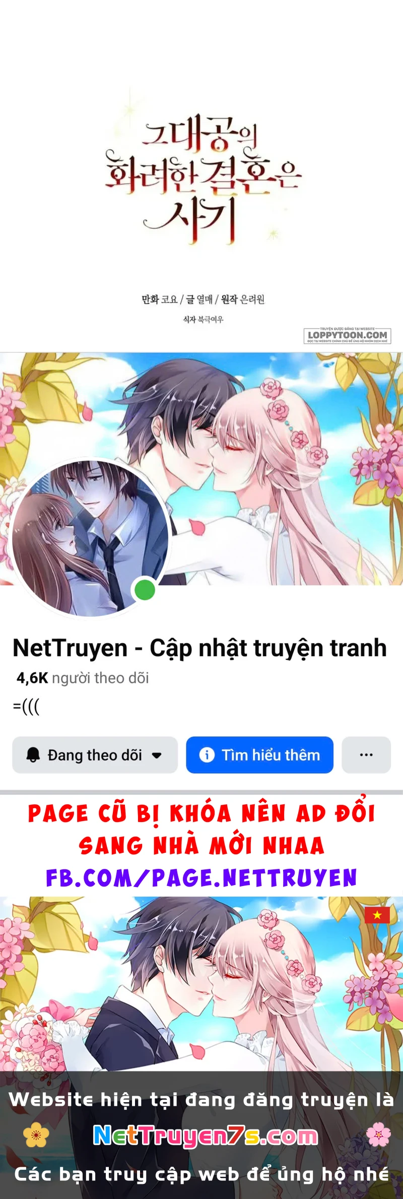 Cuộc Hôn Nhân Xa Hoa Của Đại Công Tước Là Giả Chapter 102 - 43