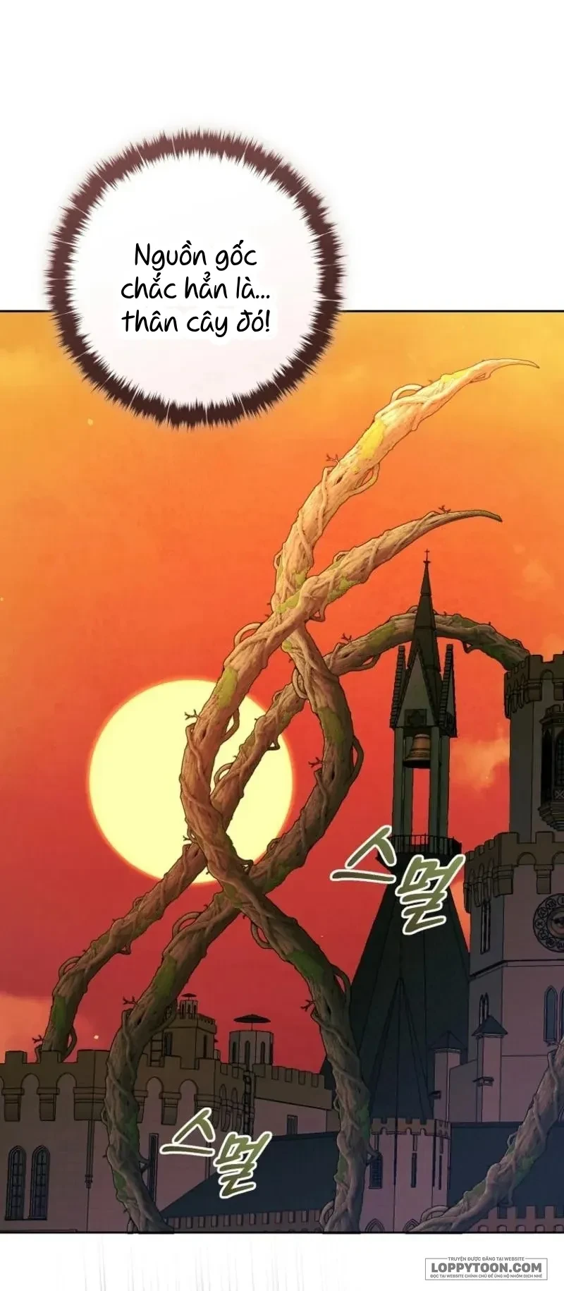 Cuộc Hôn Nhân Xa Hoa Của Đại Công Tước Là Giả Chapter 103 - 31