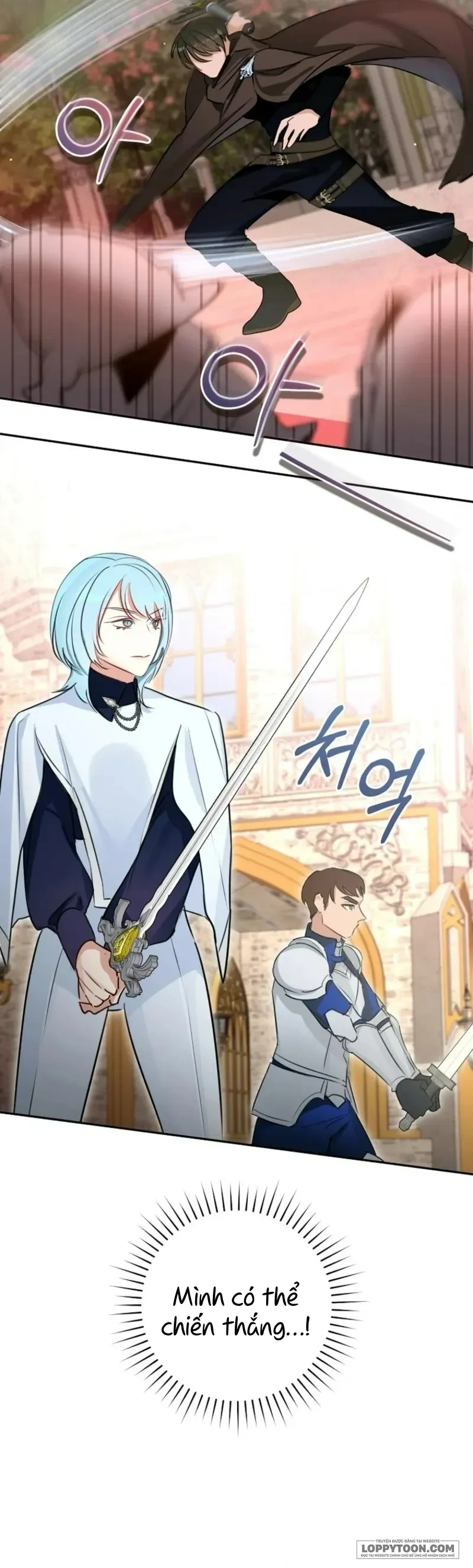 Cuộc Hôn Nhân Xa Hoa Của Đại Công Tước Là Giả Chapter 104 - 22