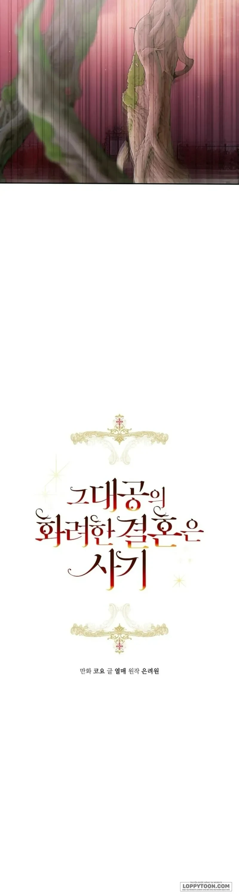 Cuộc Hôn Nhân Xa Hoa Của Đại Công Tước Là Giả Chapter 104 - 24