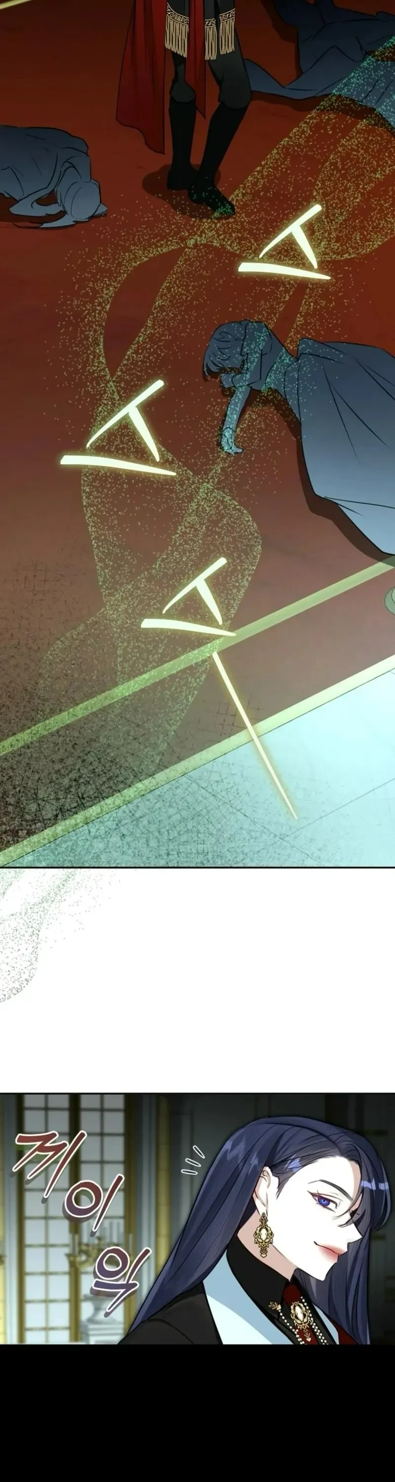 Cuộc Hôn Nhân Xa Hoa Của Đại Công Tước Là Giả Chapter 104 - 26