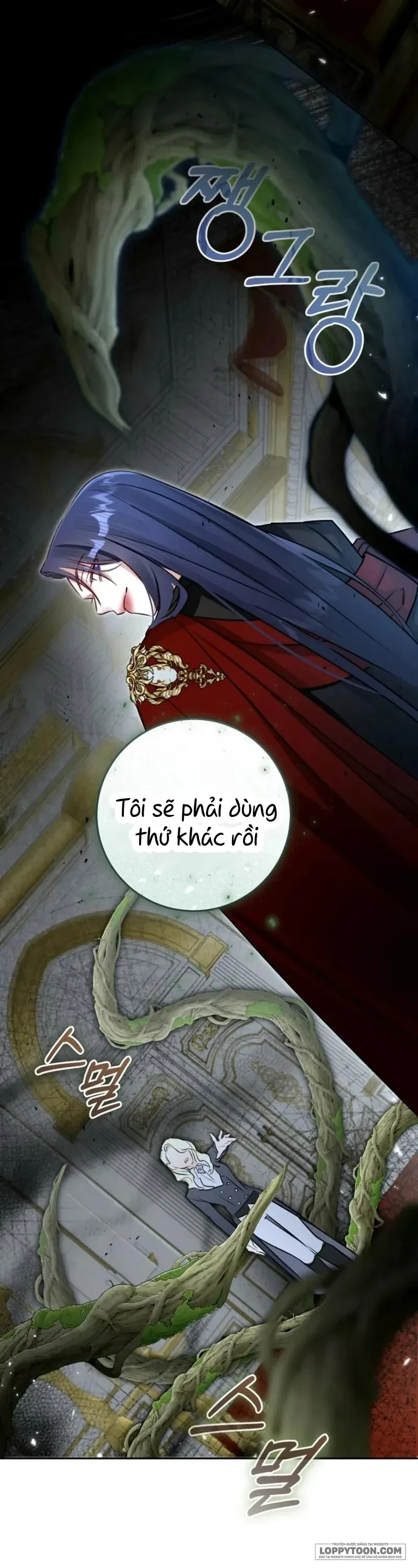 Cuộc Hôn Nhân Xa Hoa Của Đại Công Tước Là Giả Chapter 104 - 44