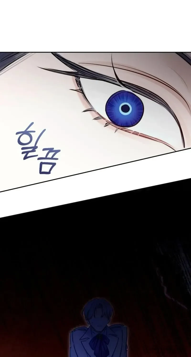 Cuộc Hôn Nhân Xa Hoa Của Đại Công Tước Là Giả Chapter 105 - 3