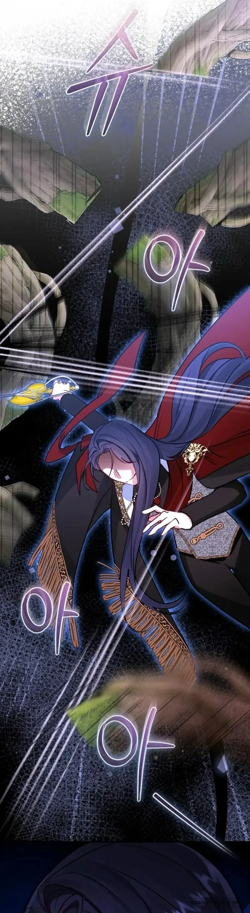 Cuộc Hôn Nhân Xa Hoa Của Đại Công Tước Là Giả Chapter 105 - 6