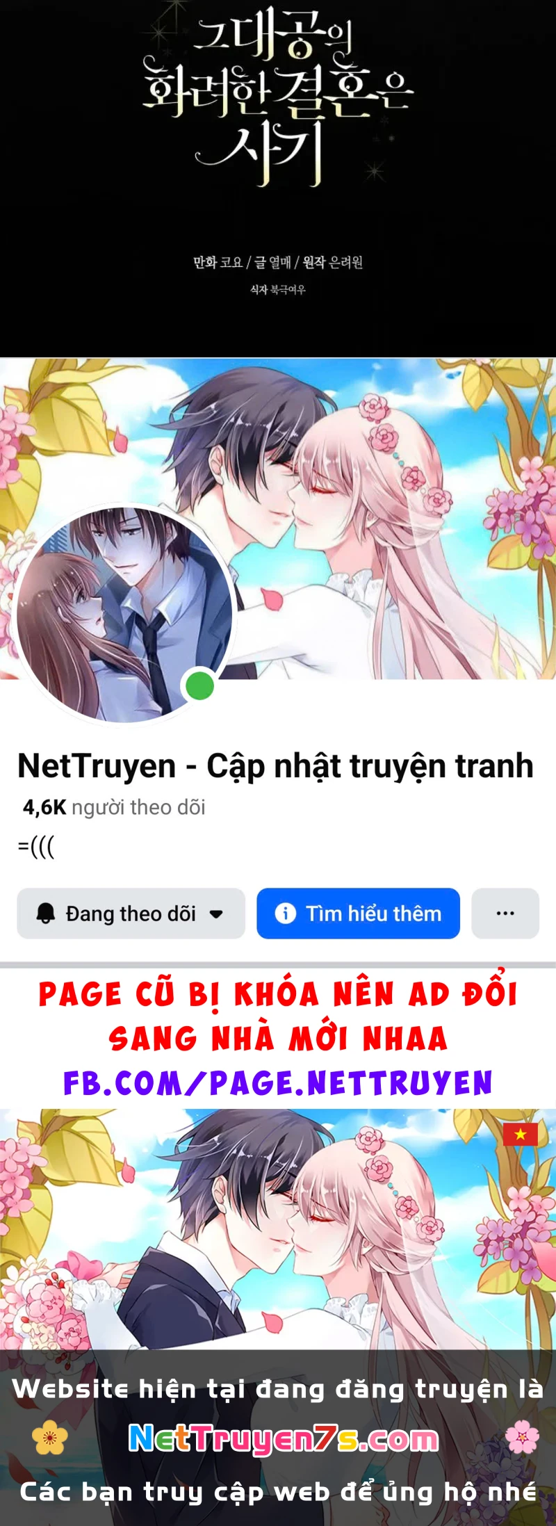 Cuộc Hôn Nhân Xa Hoa Của Đại Công Tước Là Giả Chapter 105 - 55