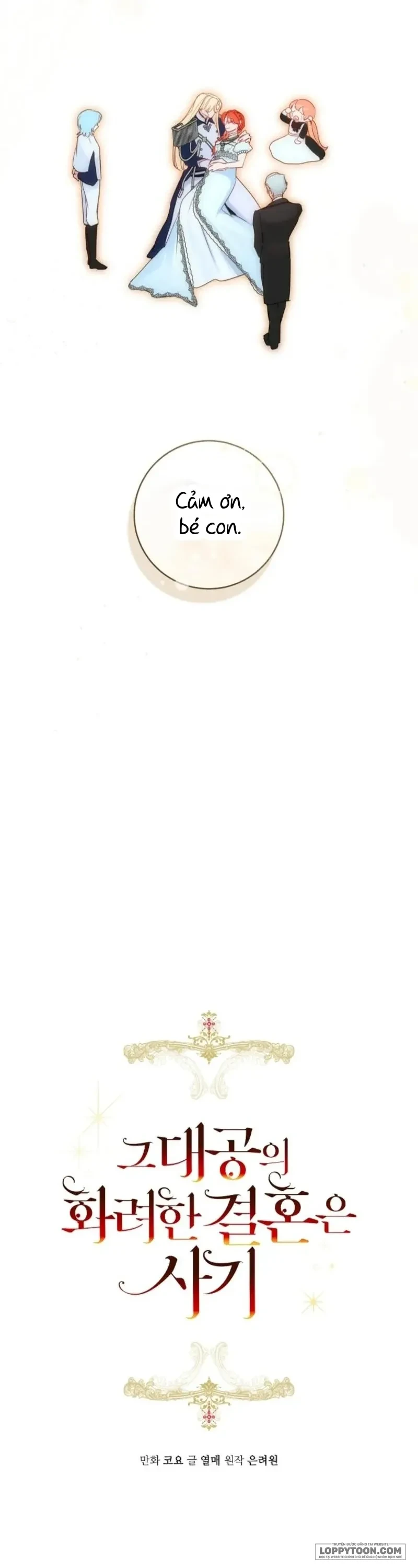 Cuộc Hôn Nhân Xa Hoa Của Đại Công Tước Là Giả Chapter 106 - 27