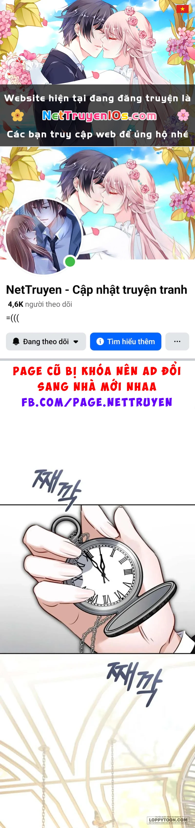 Cuộc Hôn Nhân Xa Hoa Của Đại Công Tước Là Giả Chapter 107 - 1