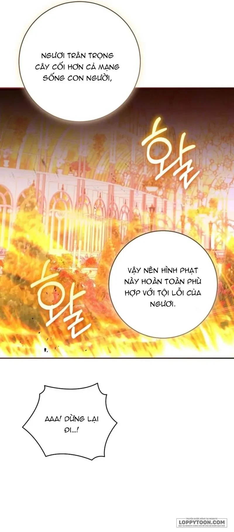 Cuộc Hôn Nhân Xa Hoa Của Đại Công Tước Là Giả Chapter 107 - 21