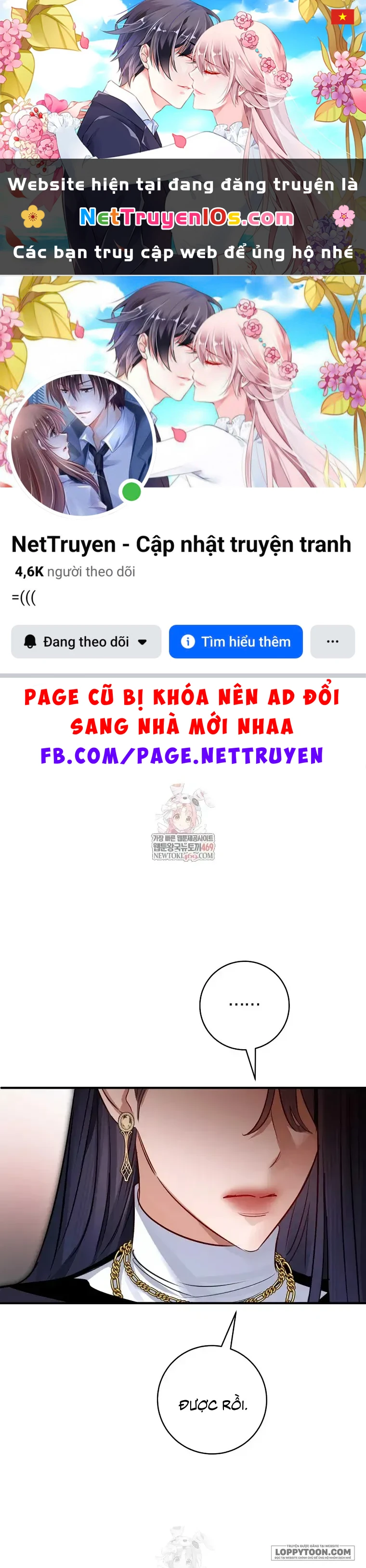Cuộc Hôn Nhân Xa Hoa Của Đại Công Tước Là Giả Chapter 109 - 1