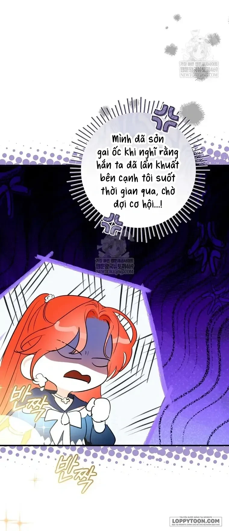 Cuộc Hôn Nhân Xa Hoa Của Đại Công Tước Là Giả Chapter 109 - 14
