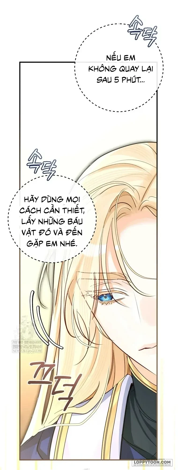 Cuộc Hôn Nhân Xa Hoa Của Đại Công Tước Là Giả Chapter 109 - 34
