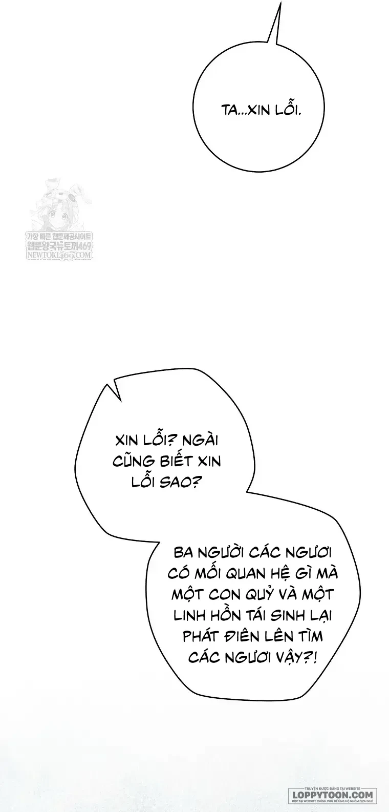 Cuộc Hôn Nhân Xa Hoa Của Đại Công Tước Là Giả Chapter 110 - 57