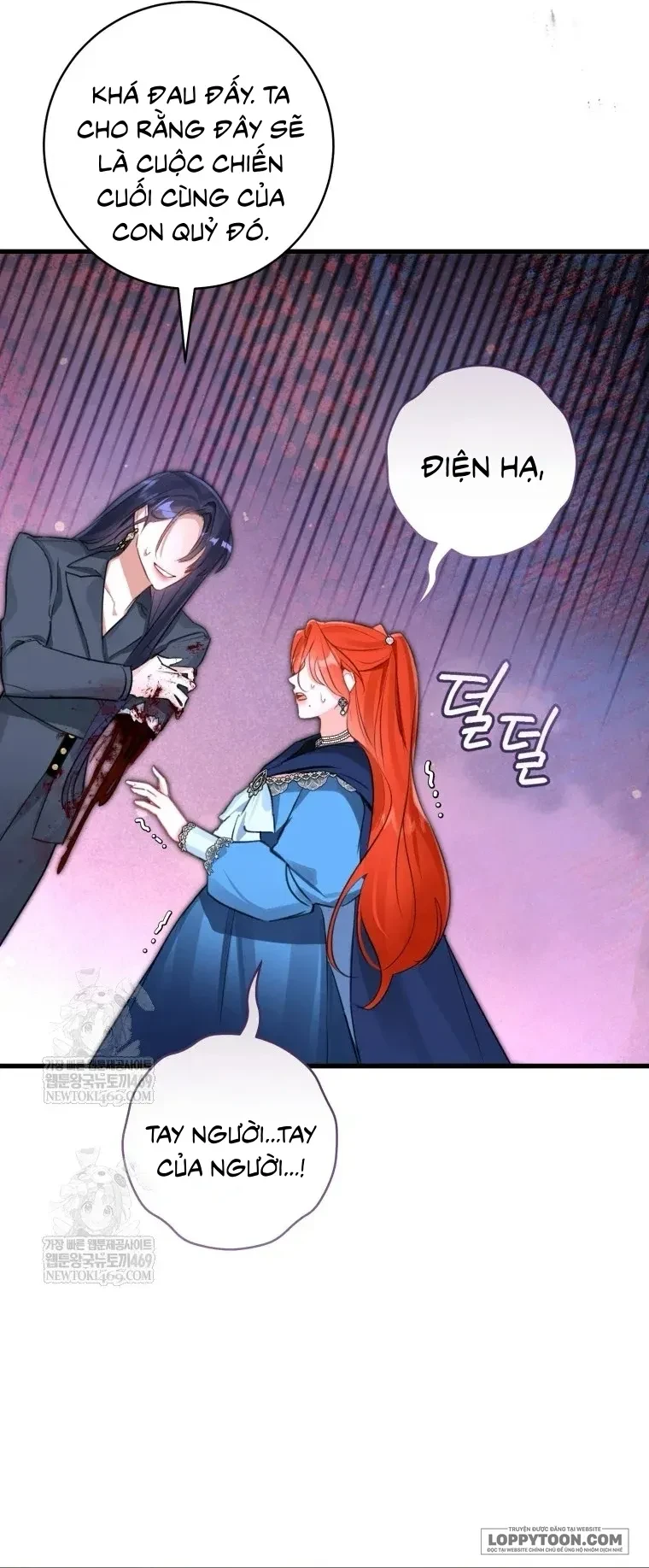 Cuộc Hôn Nhân Xa Hoa Của Đại Công Tước Là Giả Chapter 112 - 37